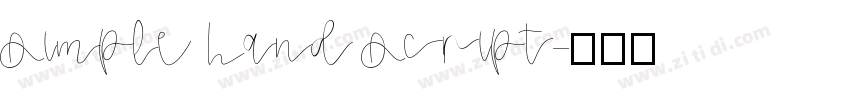 Simple Hand Script字体转换 Simple Hand Script字体转换